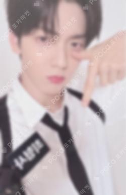 The Star Chapter: TOGETHER Afterglow Ver. KAKAO TALK SOOBIN photocard image