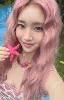 I WANT IT MINI PACK Ver. Sumin photocard image