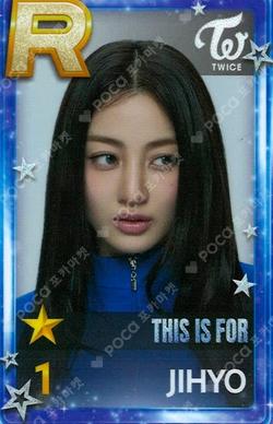 TWICE [THIS IS FOR] WORLD TOUR IN INCHEON SuperStarJYPNATION JIHYO photocard image