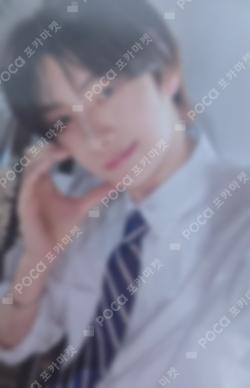 Nice to see you again UNIVERSAL LUCKY DRAW YOUNGJAE photocard image