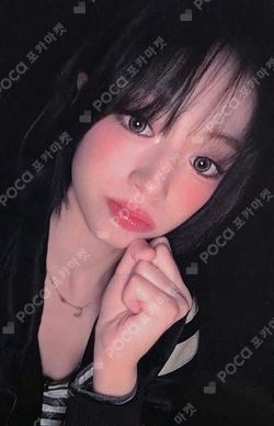 HOT SAUCE MUSICART LUCKY DRAW AHYEON photocard image