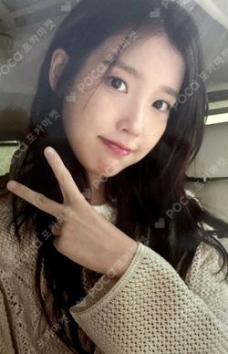 2024 IU HEREH WORLD TOUR CONCERT DVD IU photocard image