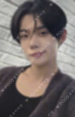 The Star Chapter: TOGETHER WEVERSE JAPAN LUCKY DRAW YEONJUN photocard image