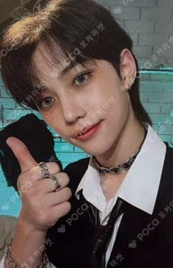 MAXIDENT APPLEMUSIC FELIX photocard image