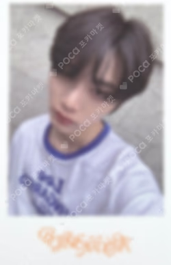 BOYNEXTDOOR COLLECTED BOOK VOL.2 WEVERSE