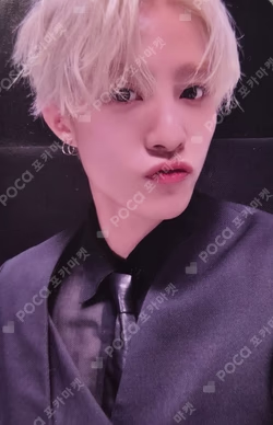 BIG BANDS ON Ver. YANGYANG photocard image