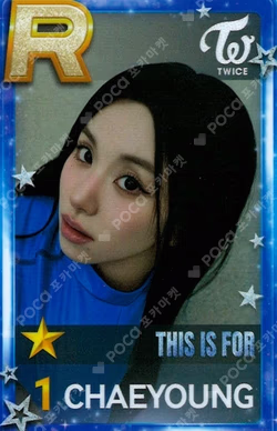 TWICE [THIS IS FOR] WORLD TOUR IN INCHEON SuperStarJYPNATION CHAEYOUNG photocard image