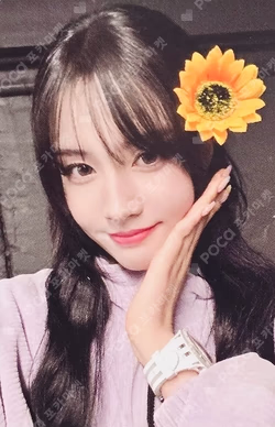 I WANT IT APPLEMUSIC Yoon photocard image
