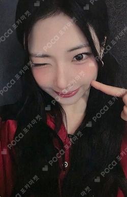 HOT SAUCE MUSICART LUCKY DRAW RUKA photocard image