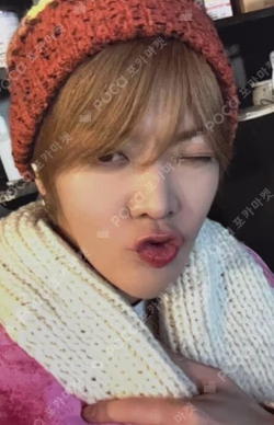 CCOMAZ VALENTINE's CAKE