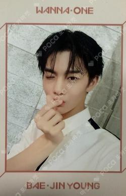 1÷x=1 (UNDIVIDED) Art Book Ver. BAE JIN YOUNG photocard image
