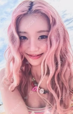 I WANT IT SUN Ver.