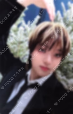 Yukiakari Kpop Nara LUCKY DRAW EJ photocard image