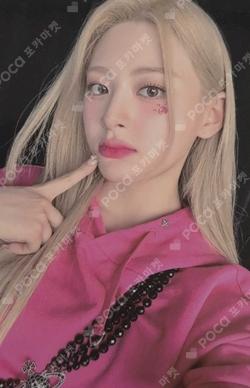 Teddy Bear FUN Ver. Seeun photocard image