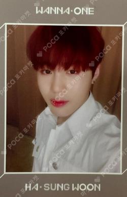 1÷x=1 (UNDIVIDED) Lean On Me Ver. HA SUNG WOON photocard image