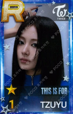 TWICE [THIS IS FOR] WORLD TOUR IN INCHEON SuperStarJYPNATION TZUYU photocard image