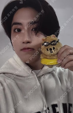 Stray Kids x SKZOO POP-UP & CAFE SKZOO'S MAGIC SCHOOL IN BUSAN SKZOO MINI TUBE