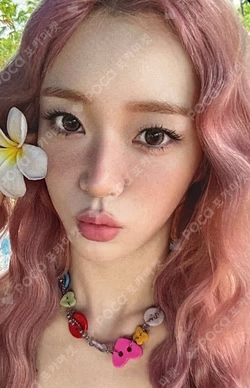 I WANT IT MINI PACK Ver. Sumin photocard image