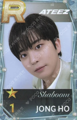 SUPERSTAR POP-UP STAR+ING : SUMMER FESTA