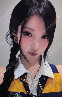 HOT SAUCE MUSICART LUCKY DRAW ASA photocard image