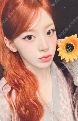 I WANT IT APPLEMUSIC Seeun photocard image