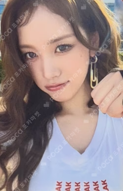 I WANT IT MINI PACK Ver.