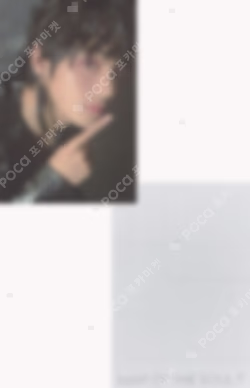 MAP OF THE SOUL : 7 V photocard image