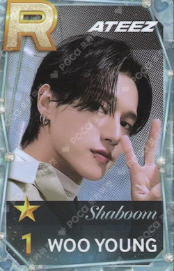SUPERSTAR POP-UP STAR+ING : SUMMER FESTA