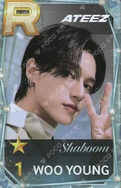 SUPERSTAR POP-UP STAR+ING : SUMMER FESTA WOOYOUNG photocard image