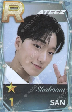 SUPERSTAR POP-UP STAR+ING : SUMMER FESTA