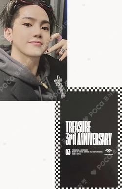 [3RDMAGAZINE] TREASURE TRADING PHOTO CARD CHOI HYUN SUK photocard image