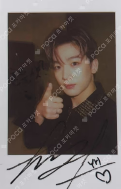 DELING KIMYOHAN photocard image