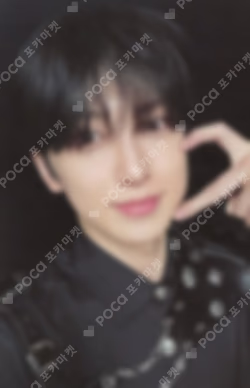 Go in Blind YIZHIYU FUMA photocard image
