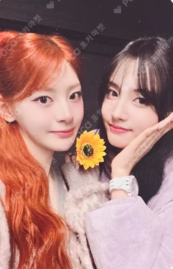 I WANT IT APPLEMUSIC Unit photocard image