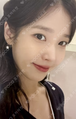 2024 IU HEREH WORLD TOUR CONCERT BLU-RAY IU photocard image