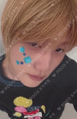 DUH! Starlike Music JONGSEOB photocard image