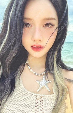 I WANT IT MINI PACK Ver. Sieun photocard image