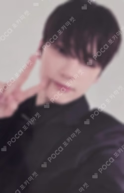 TXT HUENINGKAI photocard image