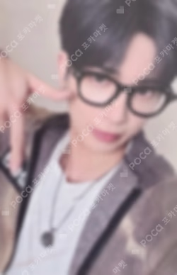 The Star Chapter: TOGETHER Afterglow Ver. KAKAO TALK TAEHYUN photocard image