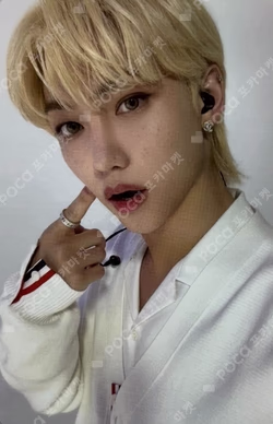 Stray Kids FELIX photocard image