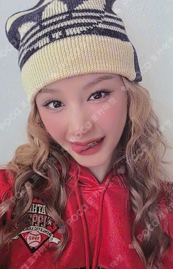 HOT SAUCE MUSICART LUCKY DRAW PHARITA photocard image