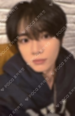 The Star Chapter: TOGETHER WEVERSE JAPAN LUCKY DRAW BEOMGYU photocard image