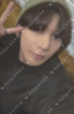 The Star Chapter: TOGETHER WEVERSE JAPAN LUCKY DRAW