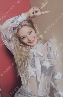 Holiday Night All Night Ver.