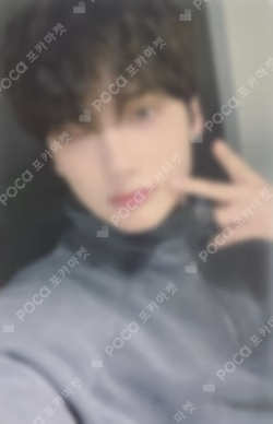 The Star Chapter: TOGETHER WEVERSE JAPAN LUCKY DRAW