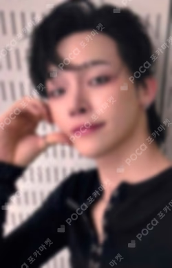 2025 &TEAM CONCERT TOUR [AWAKEN THE BLOODLINE] in JAPAN WEVERSE JAPAN LUCKY DRAW