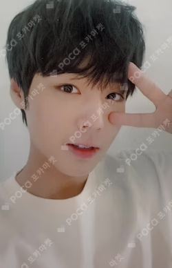 Wanna One Summer Package