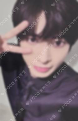 The Star Chapter: TOGETHER POWER STATION LUCKY DRAW TAEHYUN photocard image