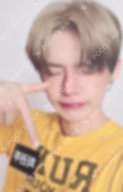 The Star Chapter: TOGETHER Afterglow Ver. KAKAO TALK YEONJUN photocard image