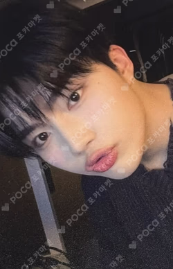 Mnet M COUNTDOWN BROADCAST PARK GUNWOOK photocard image